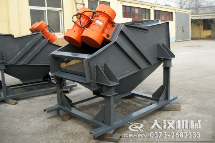 矿用振动筛 矿用振动筛